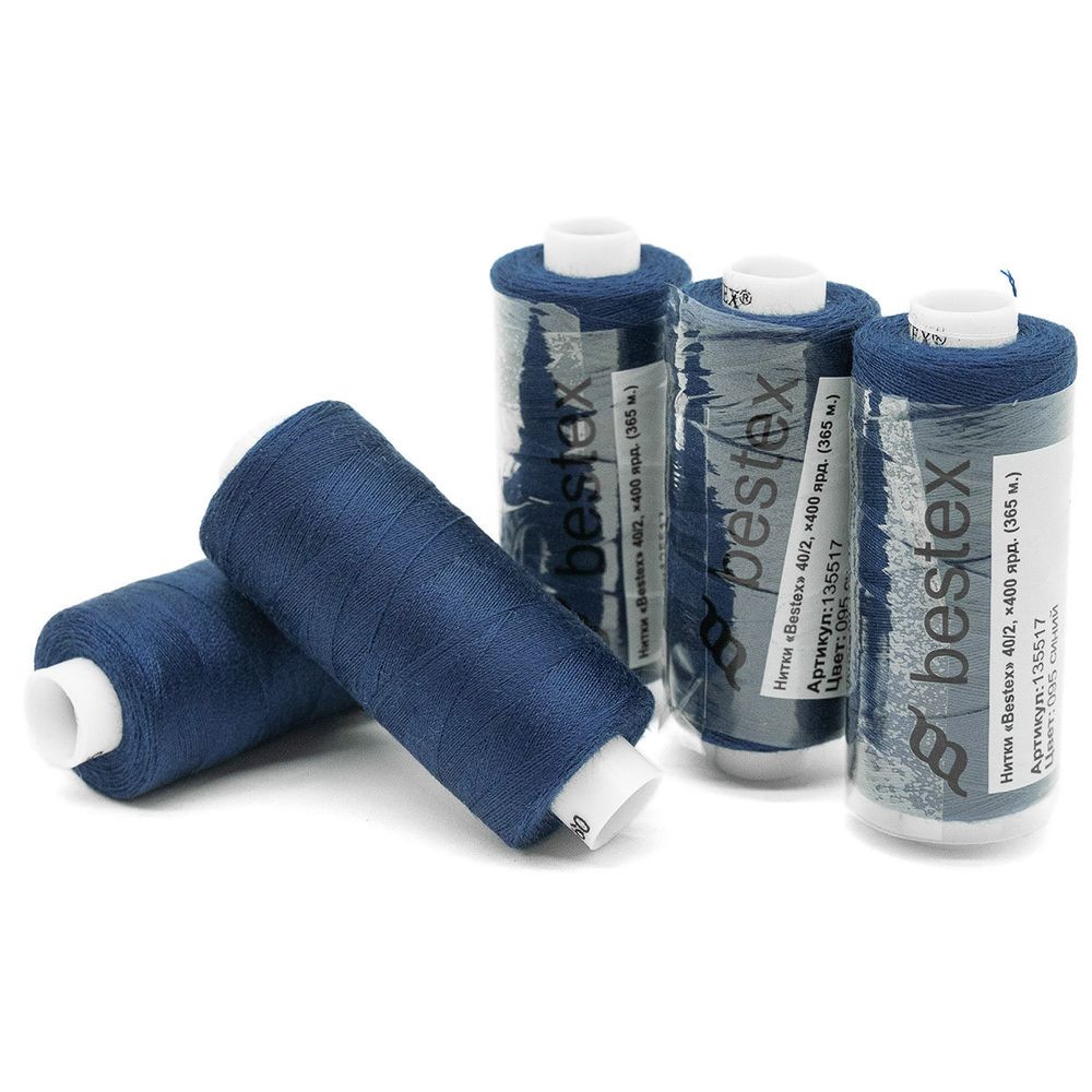 Нитки швейные бытовые Bestex 40/2, 365 м (400 ярд) / 10 кат., 095 синий