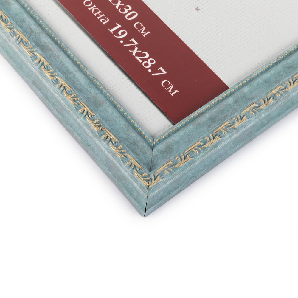 Рамка для картины (фото) пластик с оргстеклом 21х30 см, св. голубой, Gamma ПРК-21