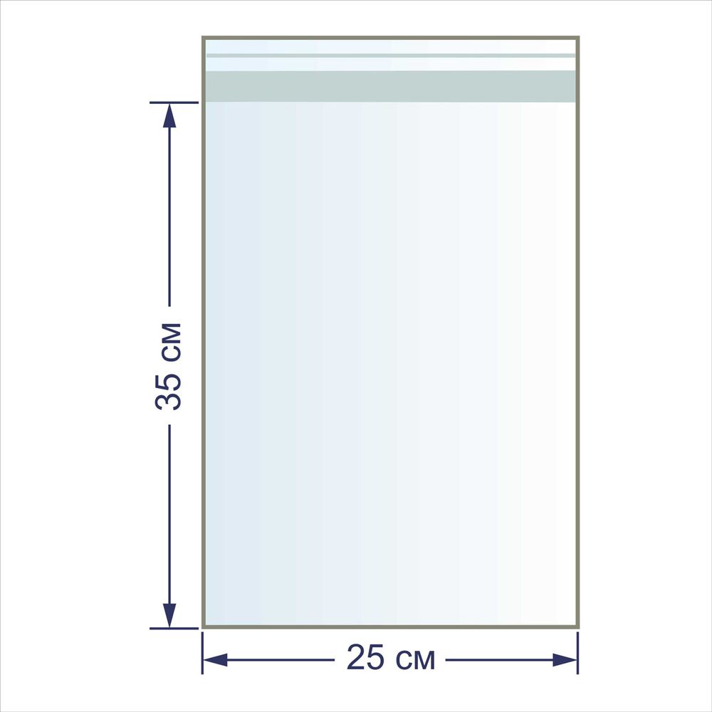Пакет с липкой лентой 30 мкр. 25х35 см, 100 шт, Gamma