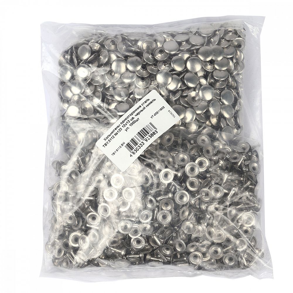 Хольнитены односторонние сталь 12х12 мм, №123, TBY.5112 цв. никель уп. 1000 шт, TBY