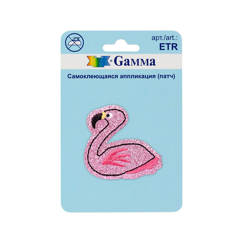 Самоклеящаяся аппликация (патч) №02, 1 шт, 01-205 Фламинго 4.6х4.3 см, Gamma ETR