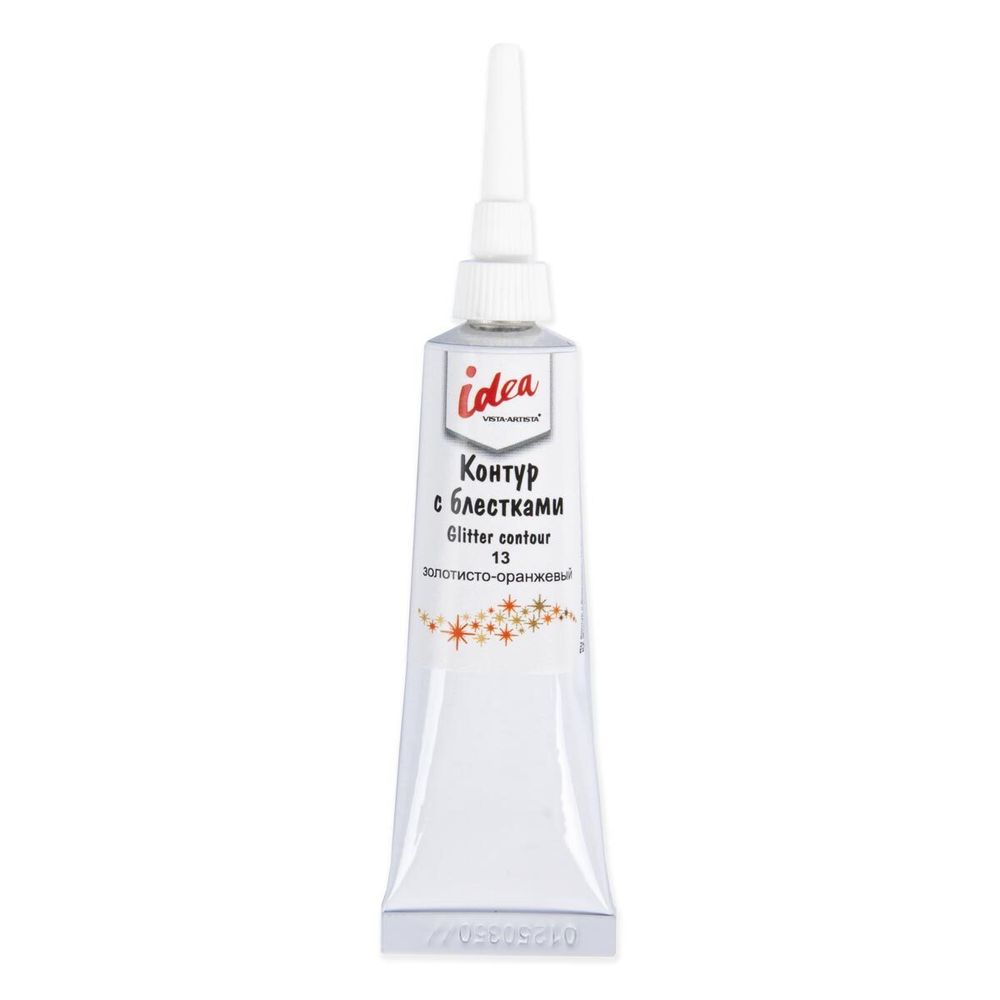 Контур с блестками 18 мл, 13 золотисто-оранжевый, Vista-Artista VARTG-18