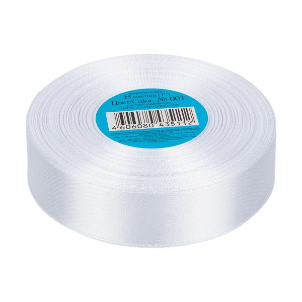 Лента атласная 1-сторонняя 25.0 мм / 33±2 метра, 001 белый, Gamma