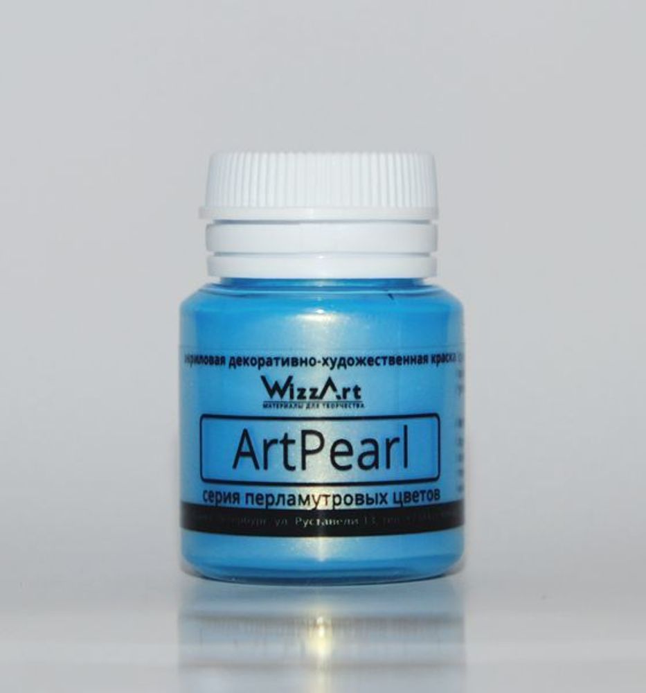 Краска акриловая ArtPearl, Хамелеон, фиолетовый 40мл, WizzArt