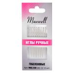 Иглы ручные гобеленовые (с закругленным кончиком) №3-8, уп.10 игл