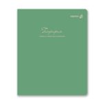 Комплект тетрадей со справочными материалами Лёгким почерком, софт-тач ламинация, A5 48 л. 12 шт на скобе 65 г/м², белизна 100% 1 шт, клетка/линия, 01886 12 предметов, Светоч Т297