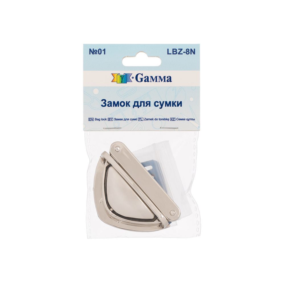 Замок для сумки 33х50 мм, 5 шт, никель, Gamma LBZ-8N