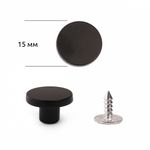 Пуговицы джинсовые ⌀15 мм, фиксированная ножка, металл, TBY-1356 черный матовый уп.20 шт
