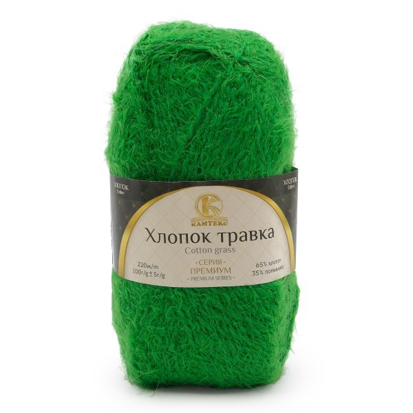 Пряжа Камтекс Хлопок Травка / уп.5 мот. по 100 г, 220 м, 044 трава