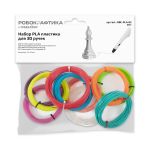 Набор PLA пластика для 3D ручки, 10 шт, Робокрафтика, Поделкин RBC-PLA-02