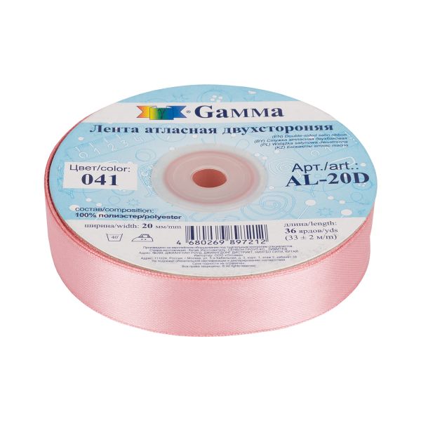 Лента атласная 2-сторонняя 20.0 мм / 33±2 метра, №041 розовый (т. розовый), Gamma AL-20D