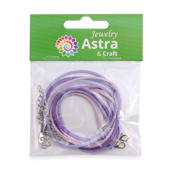 Набор замшевых шнуров для кулонов и подвесок с замком 45см, d-2мм, 3 шт, фиолетовый, 65237