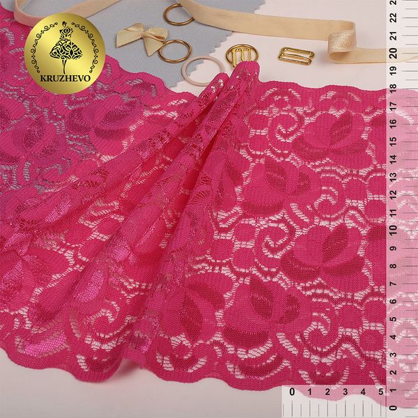 Кружево бельевое эластичное 180 мм / 18.3 м, 272, цв.фуксия-А, Kruzhevo