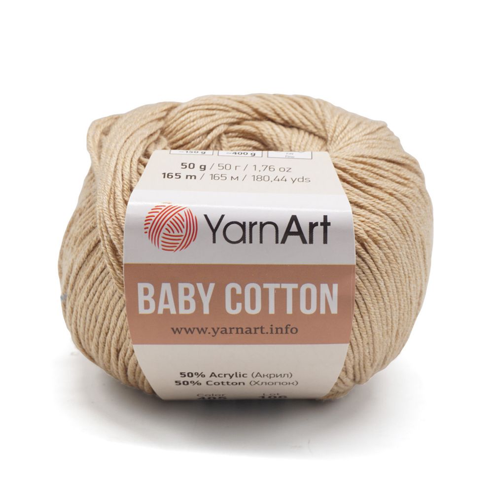 Пряжа YarnArt (ЯрнАрт) Baby Cotton / уп.10 мот. по 50 г, 165м, 405 светло-карамельный