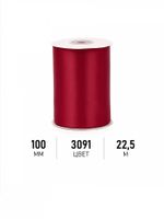 Лента атласная 1-сторонняя 100.0 мм / 22.5±1 метра, 3091 т.красный, Magic4Hobby