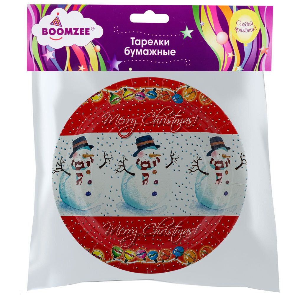 Тарелки бумажные Круглые 6х6 шт, 10- снеговик, Boomzee TRL-02