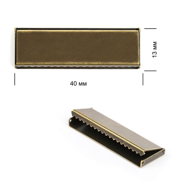 Наконечник-зажим для стропы латунь 029 40х13 мм, цв. 4 бронза уп. 10 шт