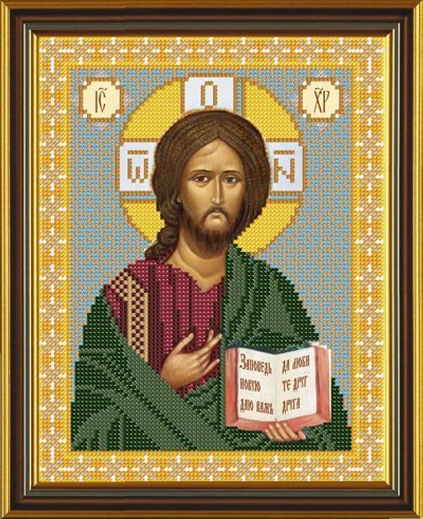 Набор для вышивания бисером Нова Слобода, Господь Вседержитель 18х23 см