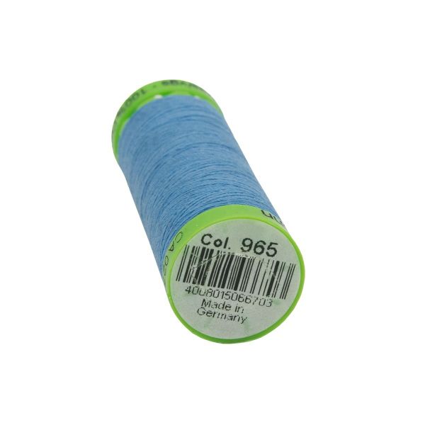 Нитки для тонких тканей Gutermann Extra Fine 150, 200м, 965 дымчато серо-голубой, 5 катушек