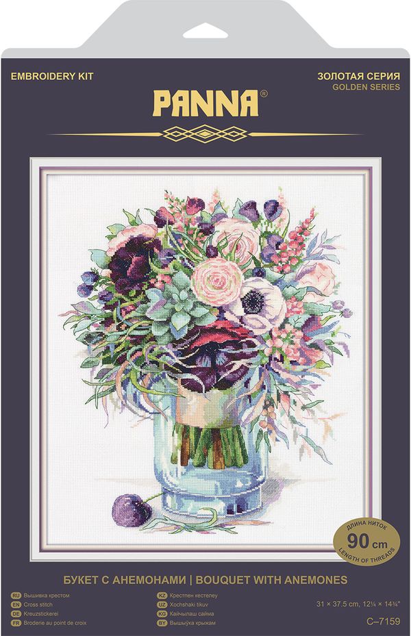 Набор для вышивания нитками Panna, Золотая серия, Букет с анемонами, 31х37,5 см