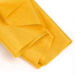 Оксфорд 200D PU1000 78 г/м², 150 см / 10 метров, ОКС.TBY200D.S506.10, S506 желтый