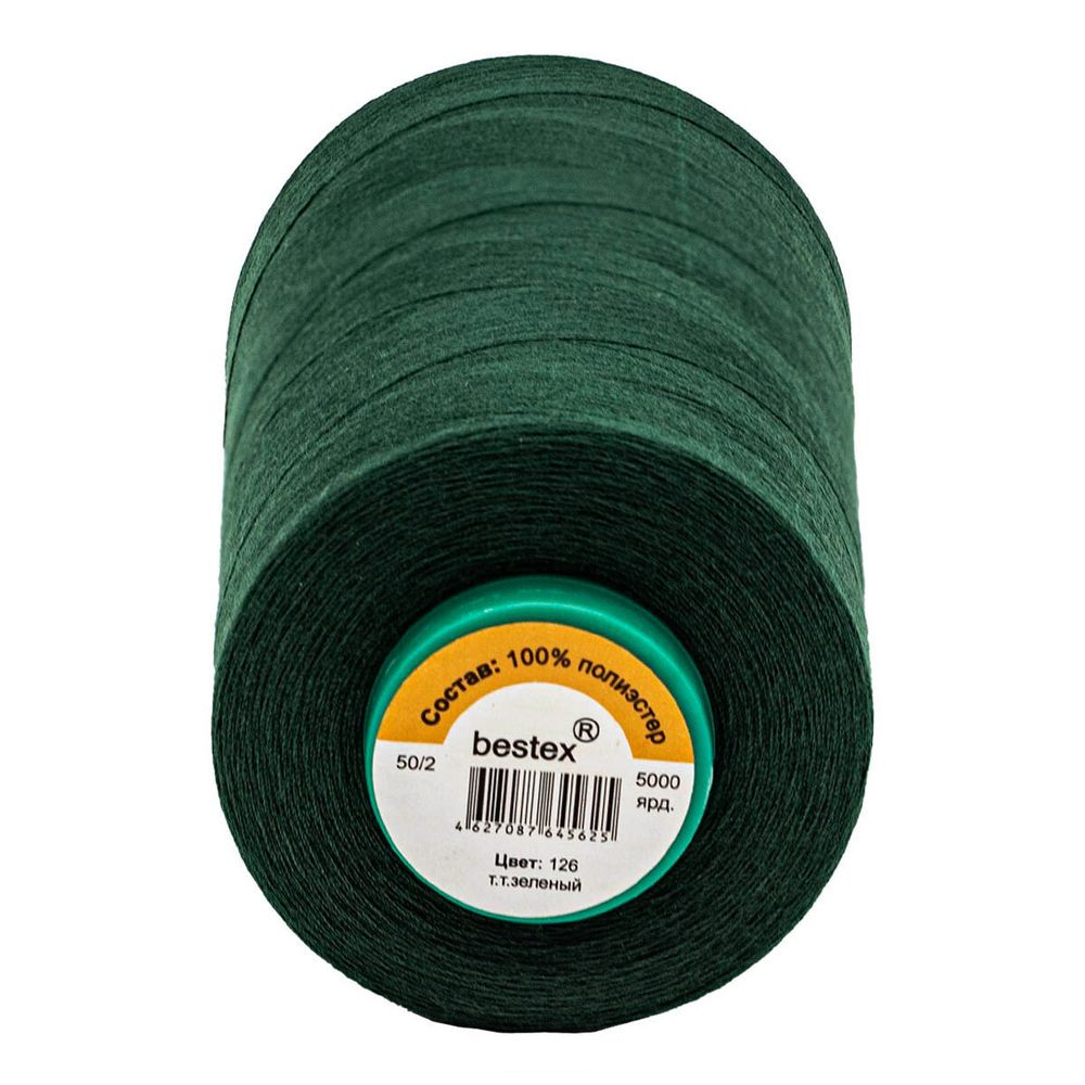 Нитки универсальные Bestex 50/2, 4570 м (5000 ярд) / 1 кат., 126 лесной зеленый