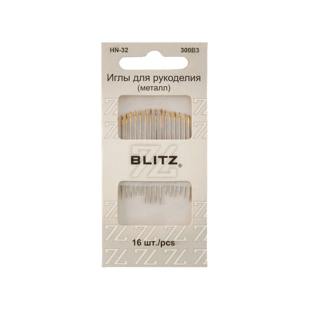 Иглы ручные для рукоделия 16 шт, никель, Blitz HN-32 300B3