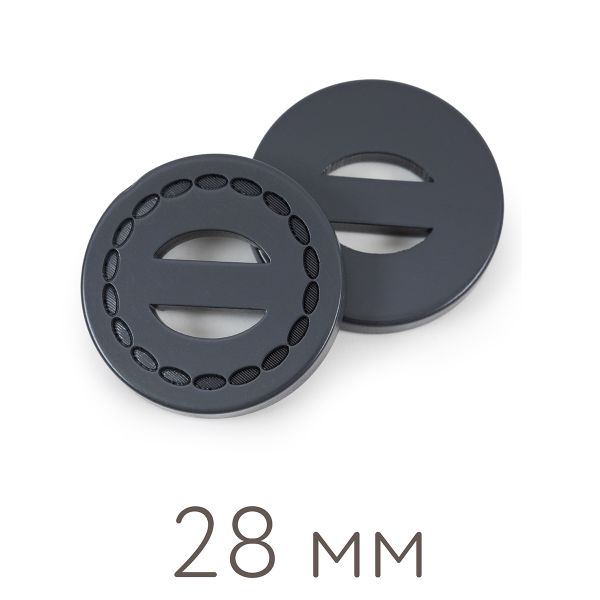 Пуговицы пальтовые/шубные BLITZ DRN 0127 44 (28 мм), 20 шт, №312 серый, Blitz DRN 0127