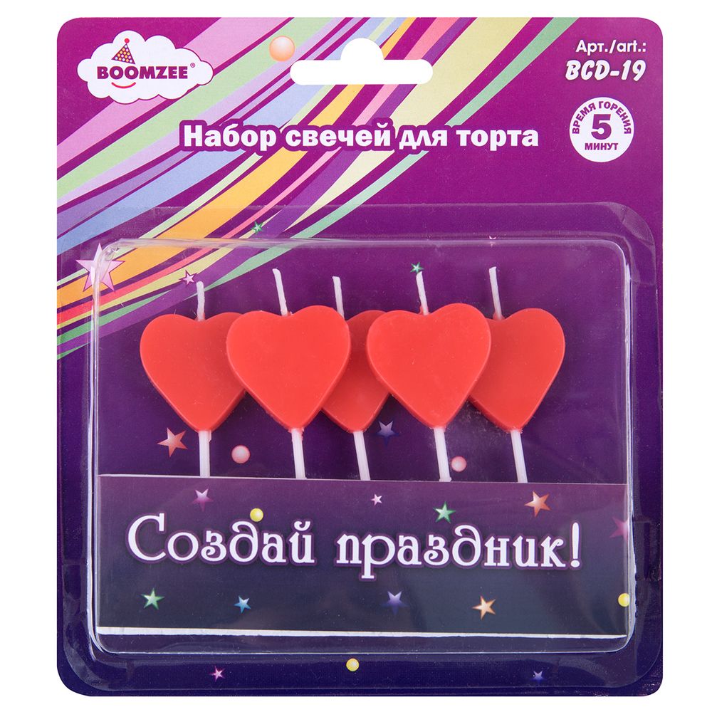 Набор свечей для торта 3.6 г, 12х5 шт, Красные сердечки, Boomzee BCD-19