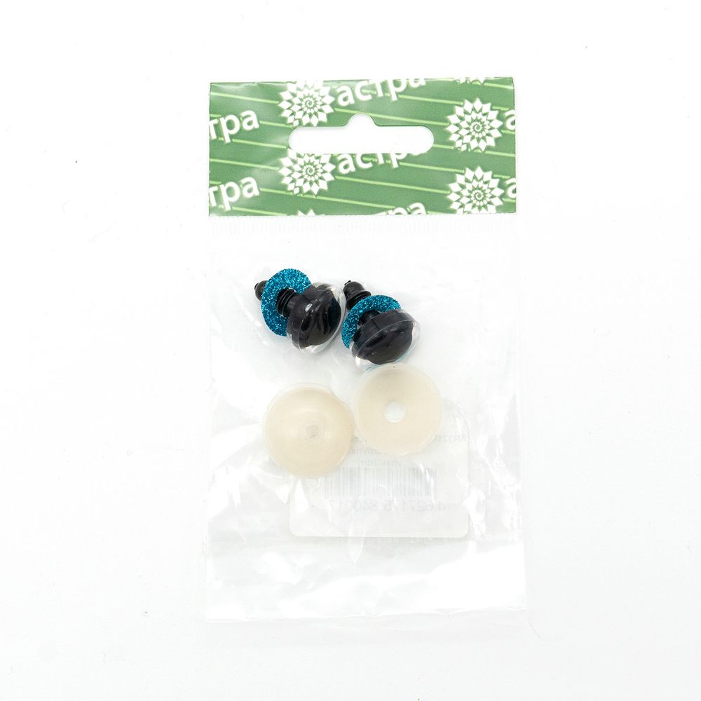 Глаза для кукол и игрушек голубые 20 мм, 2 шт