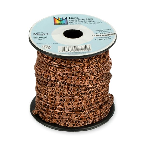 Цепочка декоративная 7.7х3 мм, 25 м,±0.5 м, под медь, Micron MI-01
