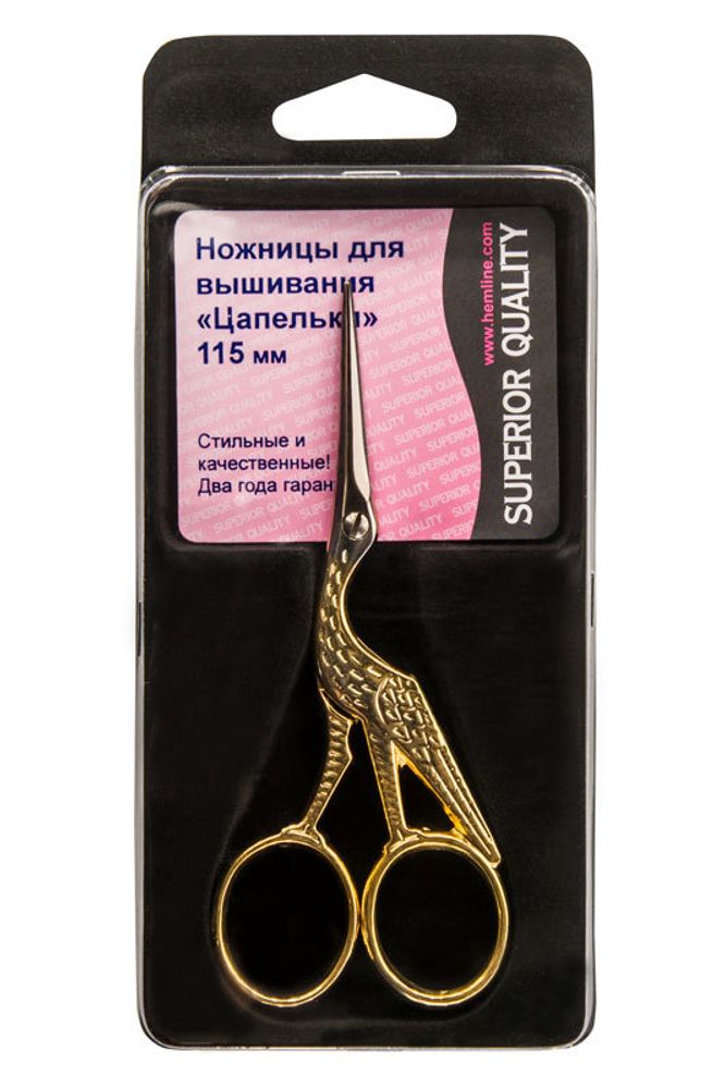 Ножницы для вышивания Цапельки, 11,5 см, Hemline