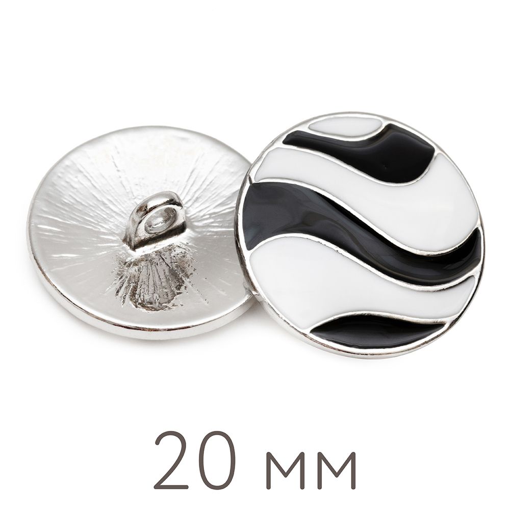 Пуговицы металлические BLITZ MB 0283 32 (20 мм), 6 шт, №04 под никель, Blitz MB 0283