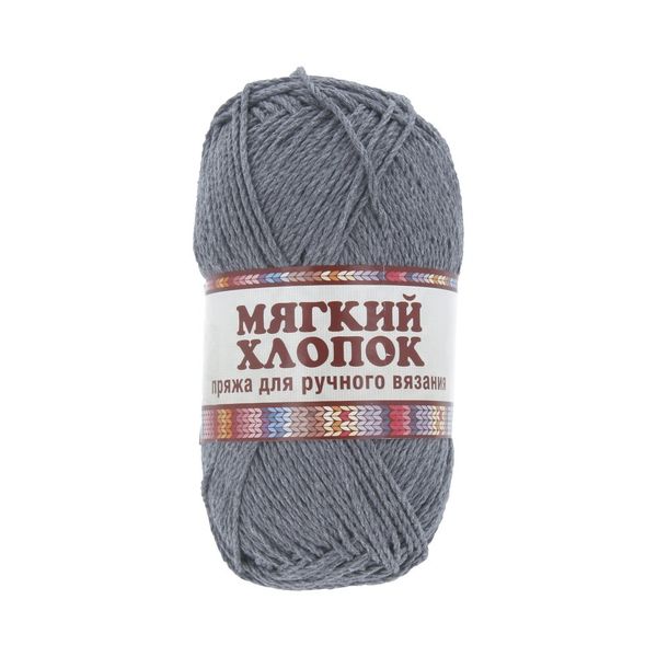 Пряжа Камтекс Мягкий хлопок / уп.10 мот. по 100 г, 220 м, цв.169 серый