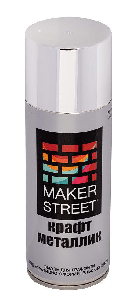 Эмаль для граффити крафт металлик 400 мл, 01M Хром матовый, Makerstreet MSM400