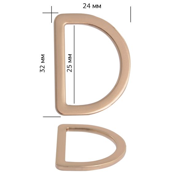Полукольцо литое металл внутр. 25 мм (внешн. 32х24 мм), 10 шт, TBY-1C4677.1, цв. золото