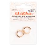 Швензы 13.5 мм, 10 шт (5х2 шт), 02 под золото, Zlatka FMK-H19