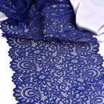 Кружево бельевое эластичное 205 мм / 25 м, TBY.YSTL00839, цв.L1832 синий, Kruzhevo