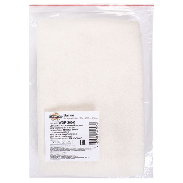 Наполнитель клеевой 200 г/м², отрез 150х100 см, натуральный, Warmtex WDF-200K