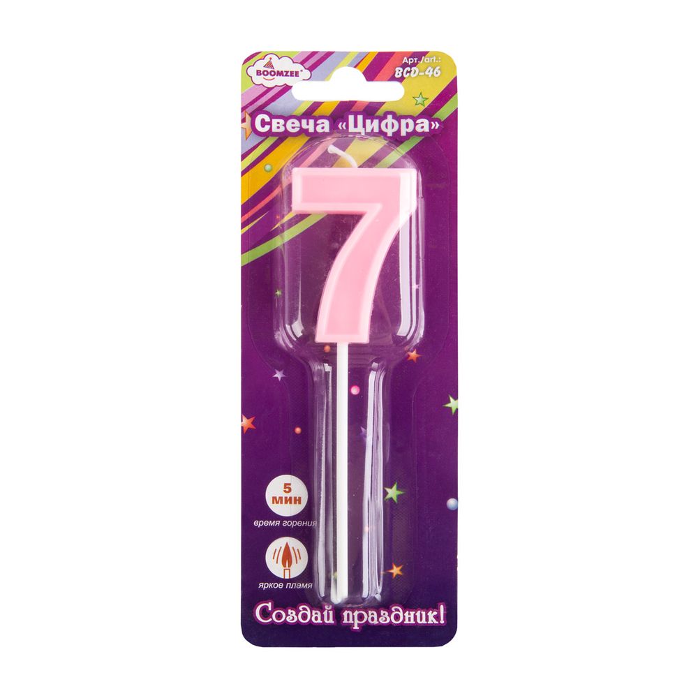 Свеча для торта Цифра 12 шт, 7.5 г, 7_розовый, Boomzee BCD-46