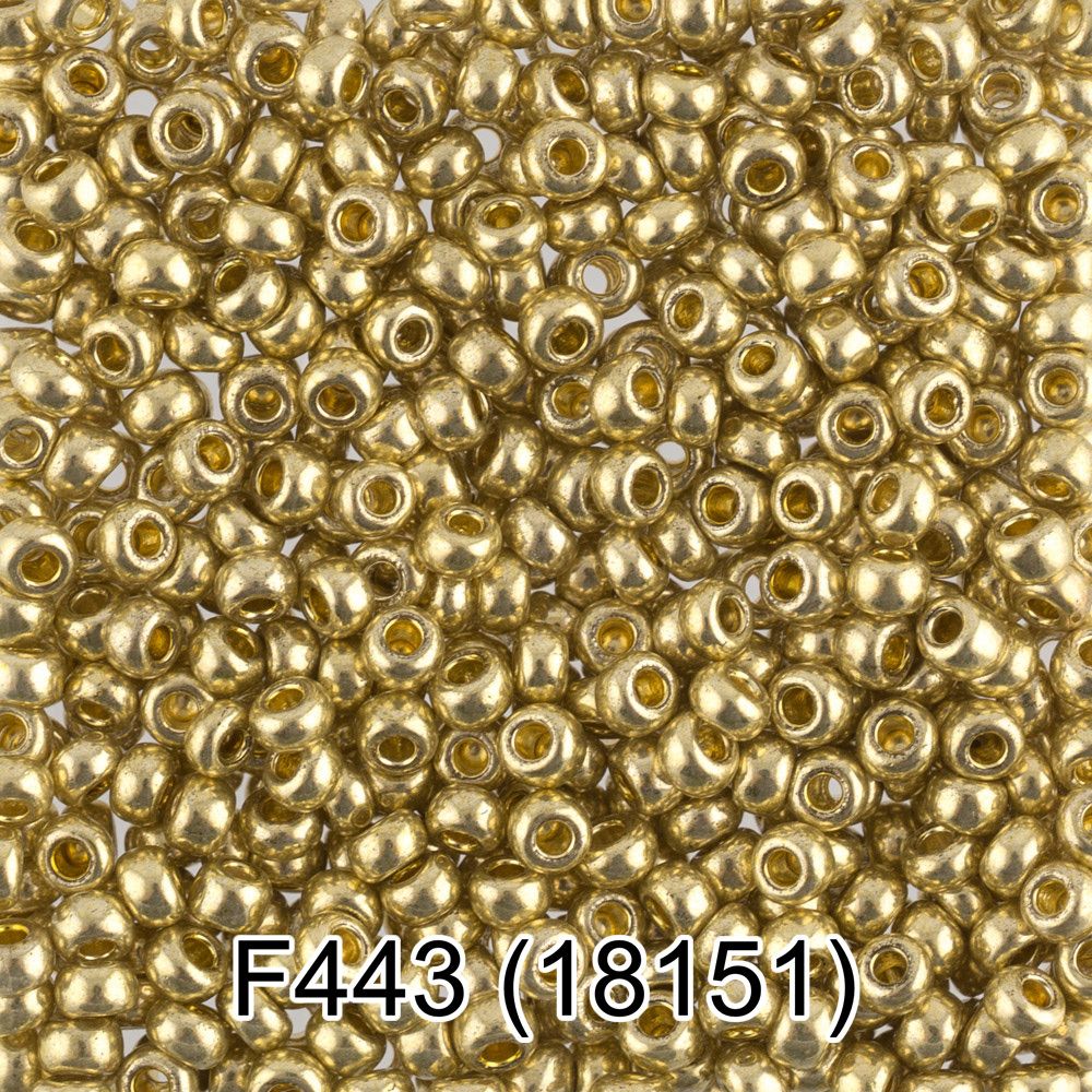 Бисер Gamma 10/0 (2.3 мм), 50 г, F443 св.хаки/металлик, 18151, круглый 6
