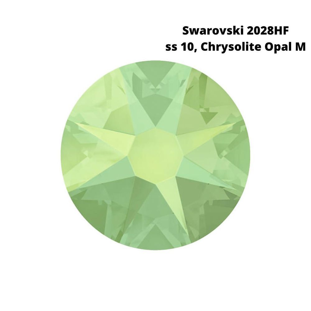 Стразы Swarovski клеевые плоские 2028HF, ss 10 (2.8 мм), Chrysolite Opal M, 144 шт