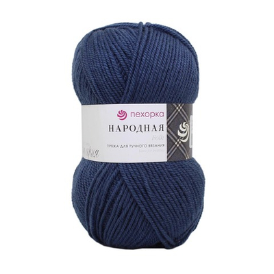 Пряжа Пехорка Народная / уп.5 мот. по 100 г, 220 м, 255 джинсовый