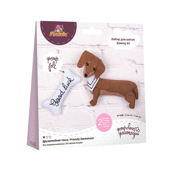 Набор для шитья игрушки Дружелюбная такса 11/7 см, Miadolla TF-0308