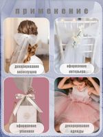 Фатин на шпульке средней жесткости 150 мм / 22.86 метра, TBY.MS.200.21, цв.21 т.синий