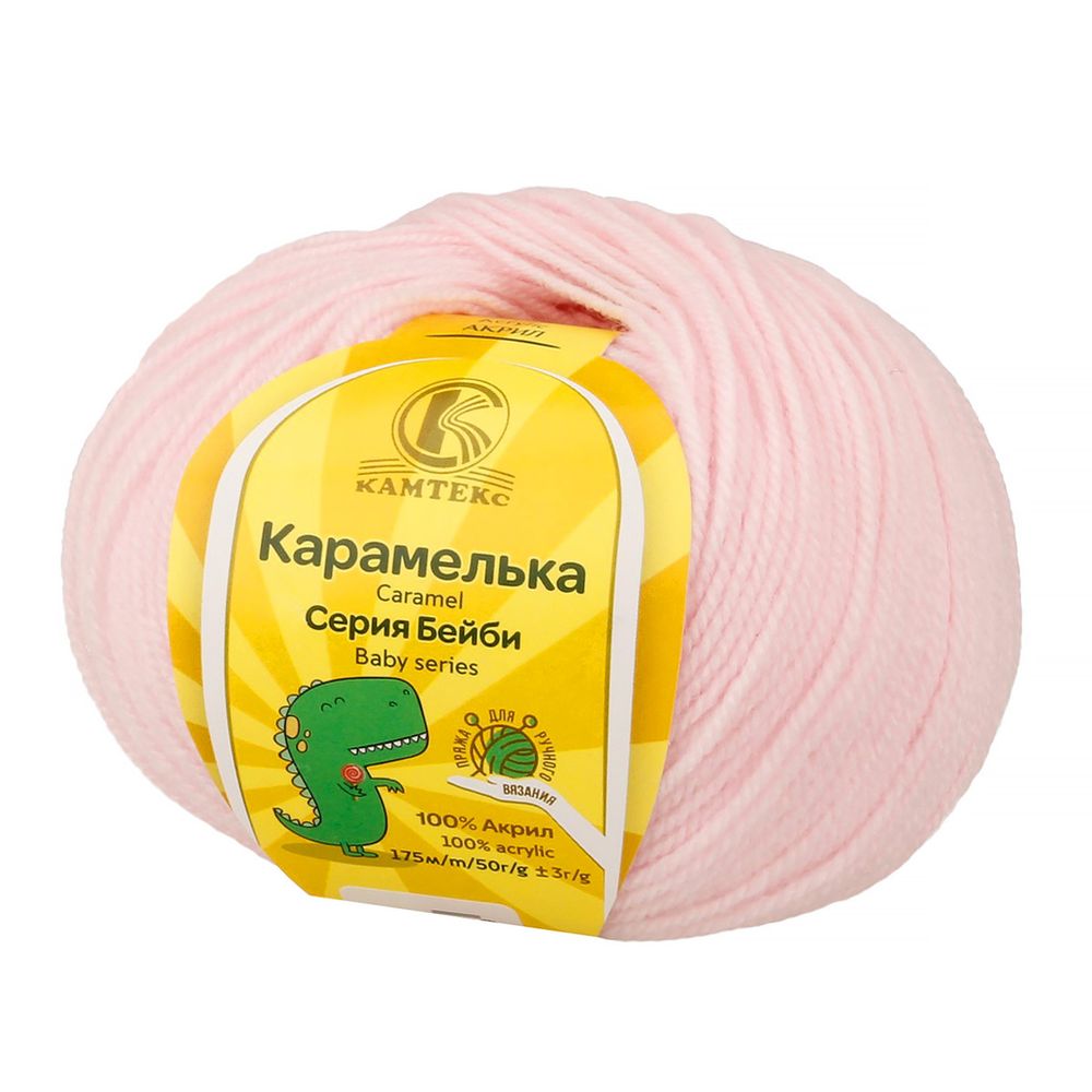 Пряжа Камтекс Карамелька / уп.10 мот. по 50 г, 175 м, цв.293 розовый песок