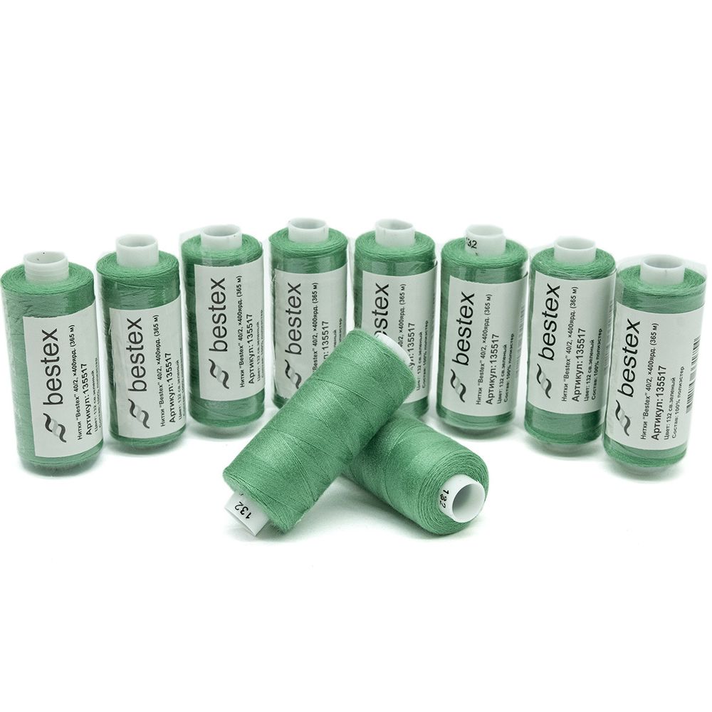 Нитки швейные бытовые Bestex 40/2, 365 м (400 ярд) / 10 кат., 132 светло-зеленый