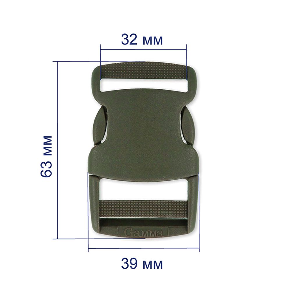 Фастекс (пряжка трезубец) пластик 32 мм, 100 шт, 077 хаки, Gamma SB04 Фастекс (пряжка трезубец) пластик 32 мм, 100 шт, 077 хаки, Gamma SB04
