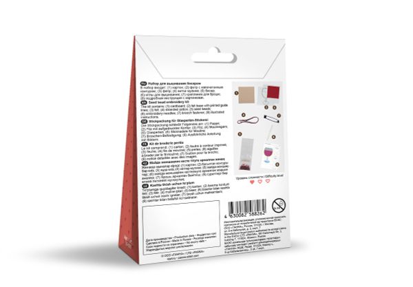 Набор для вышивания Klart 10-031, Брошь. Бокал вина, 4х7 см