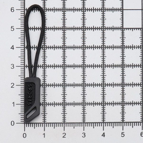 Пуллер для молнии 8х65мм (черный), ГЛН2300, 50 шт